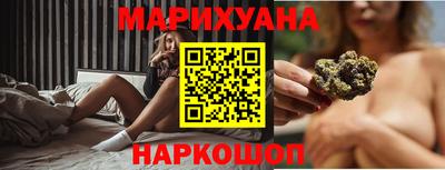 круглые Балашиха