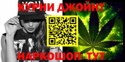 круглые Балашиха