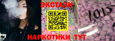 СК Долгопрудный