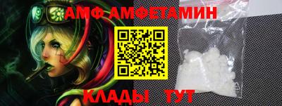 кокаин перу Балаково