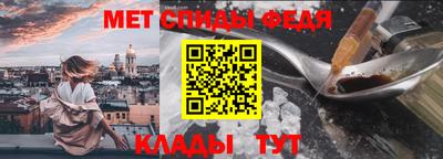 прущая мука Добрянка