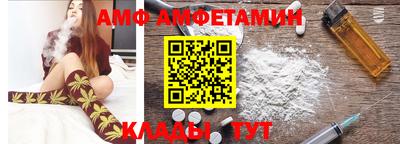 кокаин перу Балаково